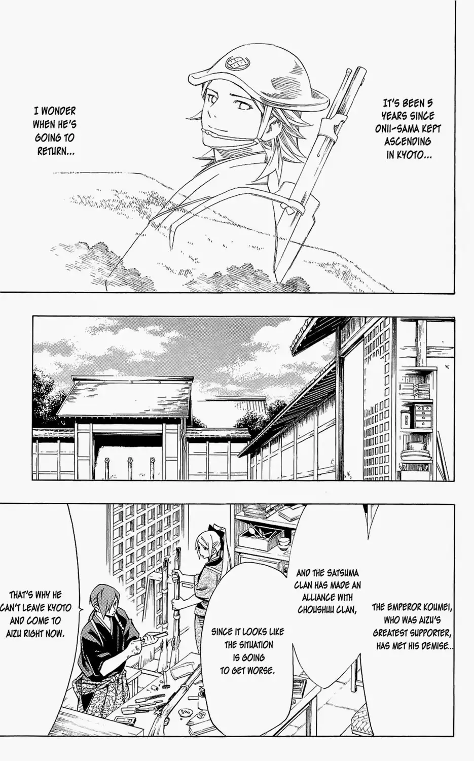 Yae no Sakura Chapter 8 11